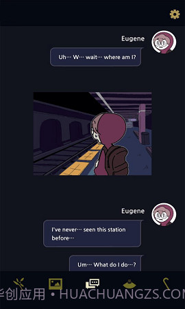 幽灵办公室截图1