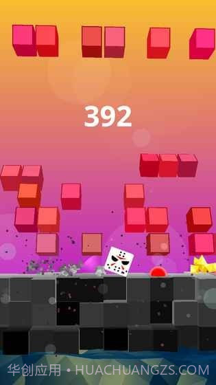 闪躲奔流截图3 闪躲奔流截图3