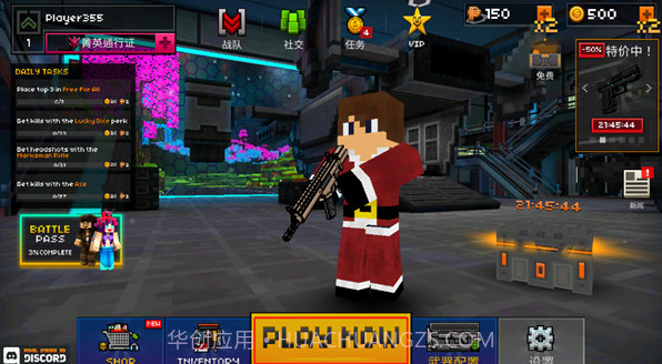 像素突击3D截图3