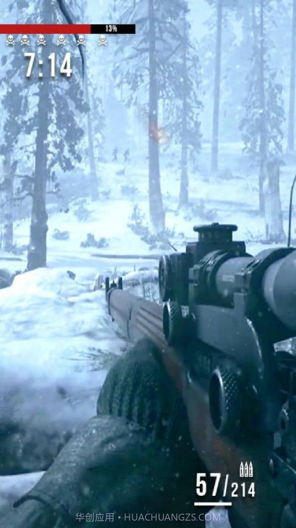 使命战争狙击召唤截图1
