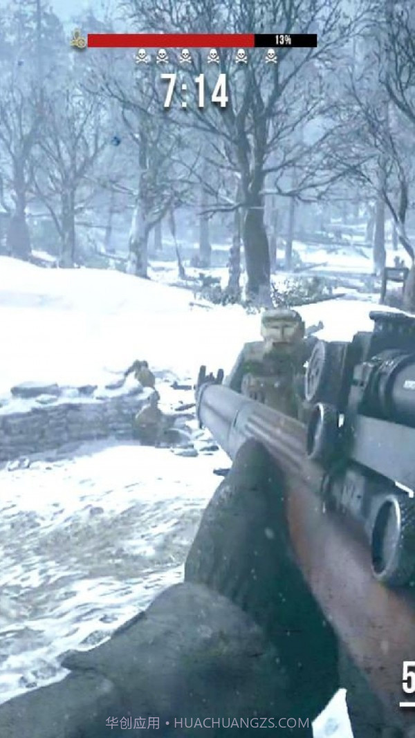使命战争狙击召唤截图3