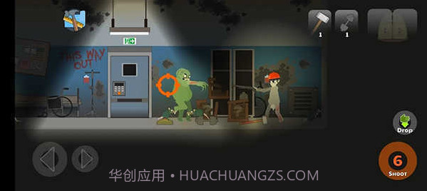 游乐场沙盒恐怖截图2