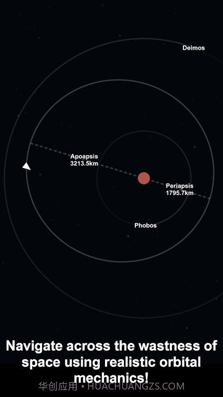 火箭组装模拟器最新版截图1