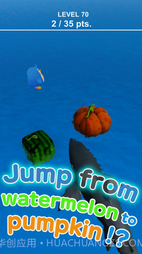 鲨鱼逃亡跳一跳截图3