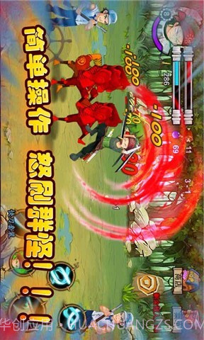 热血海贼截图3 热血海贼截图3