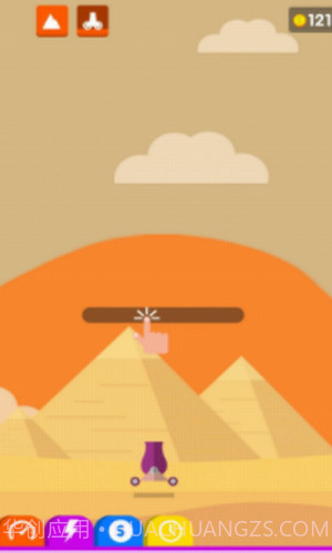 障碍大挑战截图1