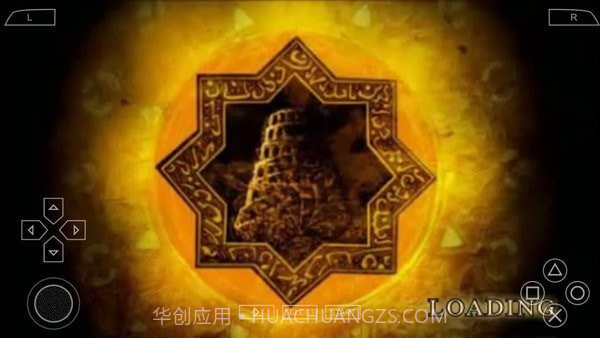 波斯王子宿敌之剑截图2 波斯王子宿敌之剑截图2