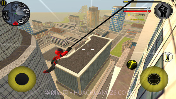 火柴人绳索英雄小米版截图4