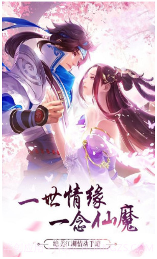 剑灵世界2中文版截图3