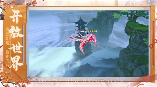 大奉打更人修改版截图2