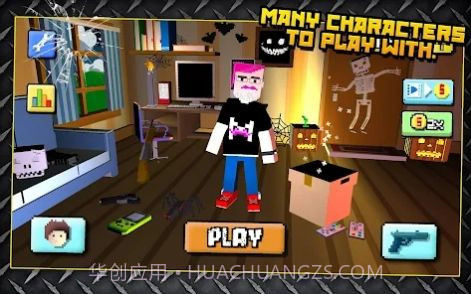 僵尸突围血与混乱截图1 僵尸突围血与混乱截图1