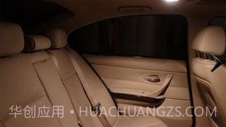 车内逃脱2截图1 车内逃脱2截图1