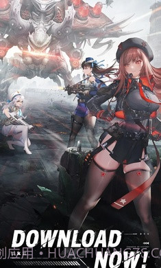 胜利女神NIKKE截图4