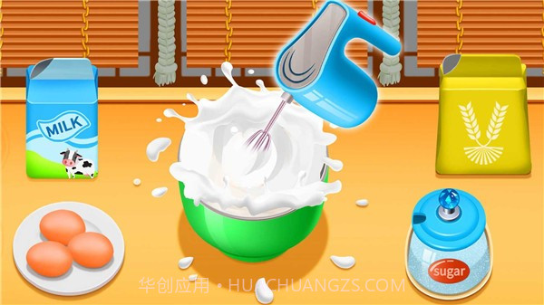 寿司蛋糕卷制作截图3