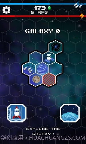 点击星系截图4 点击星系截图4