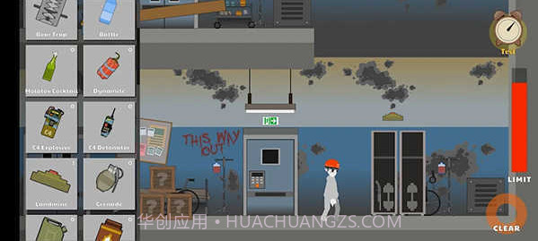 游乐场沙盒恐怖截图1