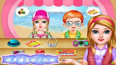 飞机模拟修理厂截图3