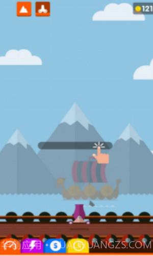 障碍大挑战截图2