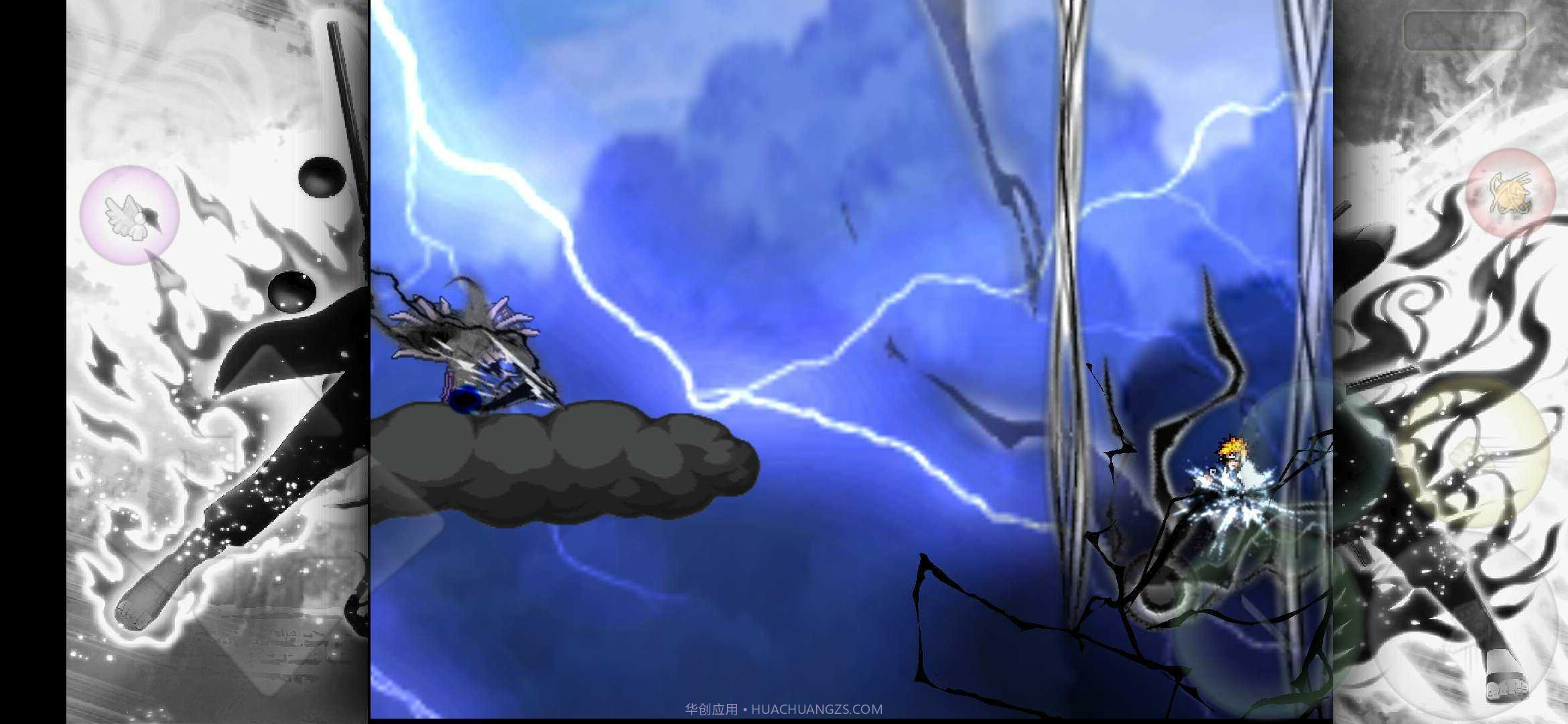 火影忍者bvn轻空改截图1