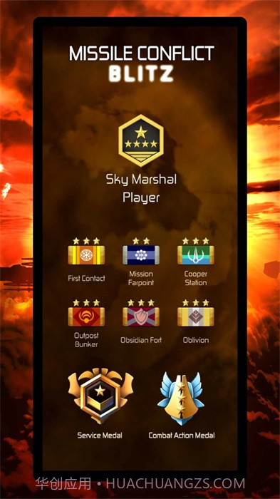 导弹战争v1.0.3截图1 导弹战争v1.0.3截图1