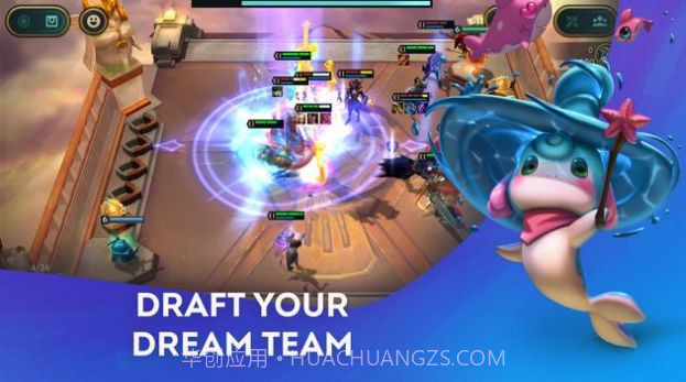 云顶之弈s9国服测试服截图3