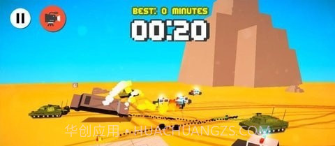 沙漠公路狂飙截图4 沙漠公路狂飙截图4