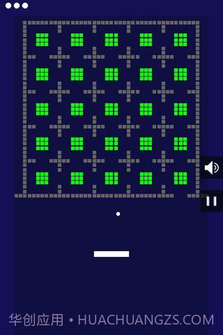 砖块破坏者普通版截图1