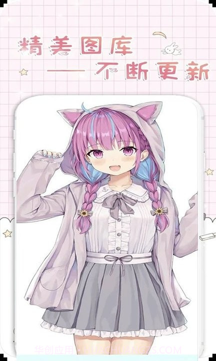 香肠王国涂色截图2