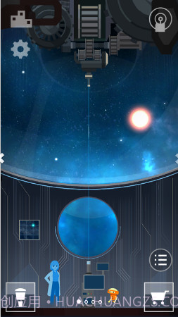 OPUS地球计画截图1