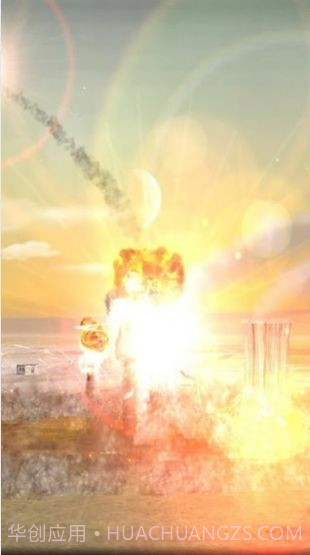 原子弹模拟器截图3