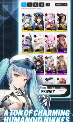 胜利女神NIKKE截图5