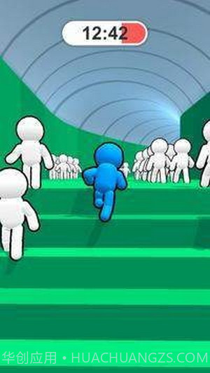 高峰奔跑时间截图3