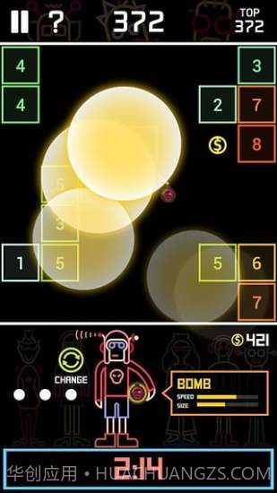 DDTAN截图1 DDTAN截图1