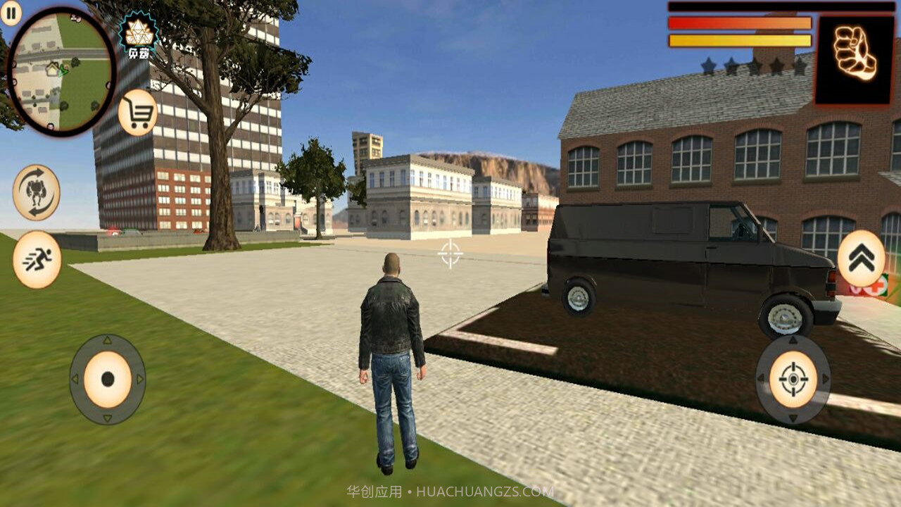 巨人变身模拟器截图1