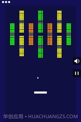 砖块破坏者普通版截图2