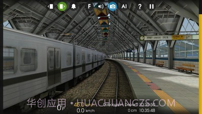 列车模拟2官方版截图3 列车模拟2官方版截图3