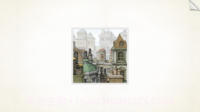 画中世界v1.2.0截图2 画中世界v1.2.0截图2