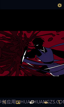 幽灵办公室截图3