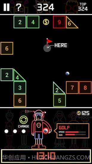 DDTAN截图2 DDTAN截图2