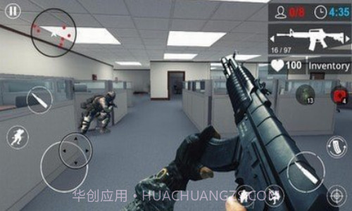 突击队现代使命截图2