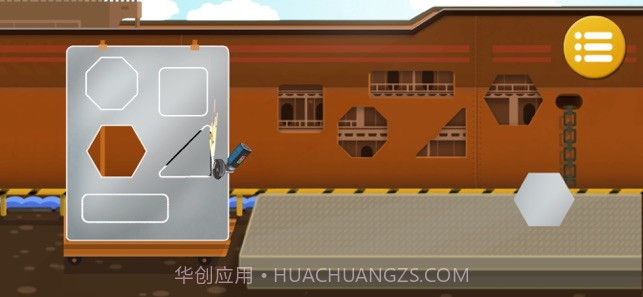 刺杀国王APP内置修改器截图5