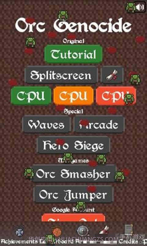 兽人种族灭绝截图1 兽人种族灭绝截图1
