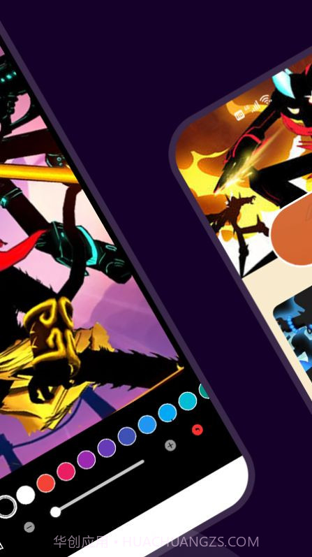 火柴棍壁纸截图3