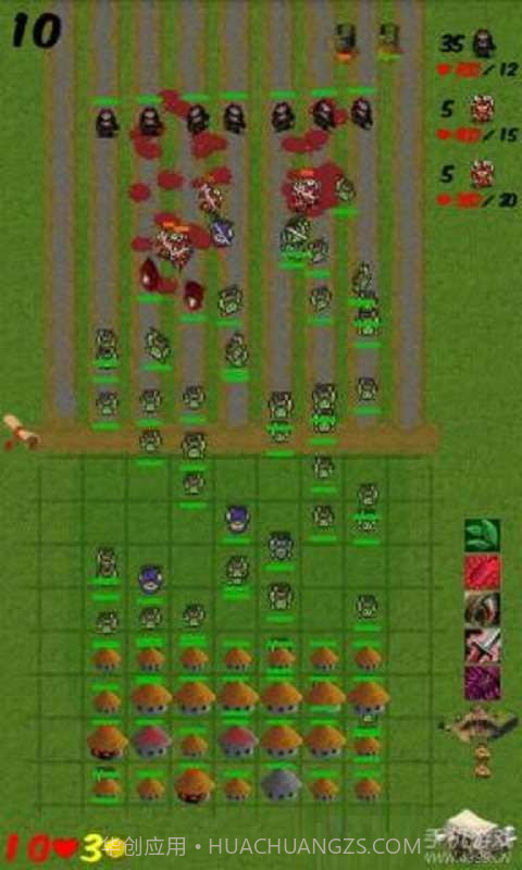 兽人种族灭绝截图4 兽人种族灭绝截图4