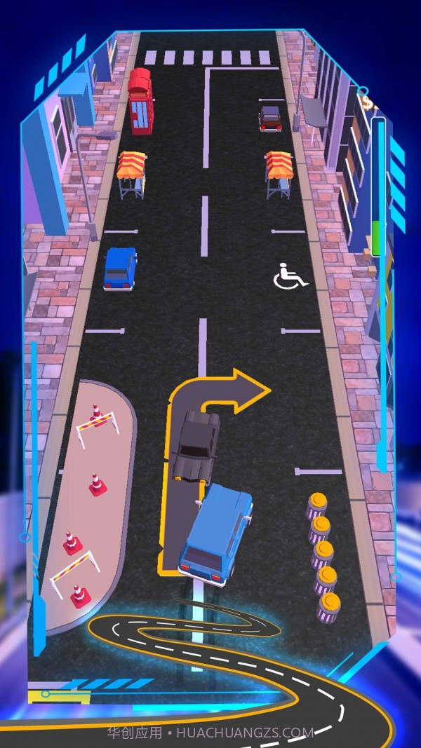 车辆追逐对冲截图1