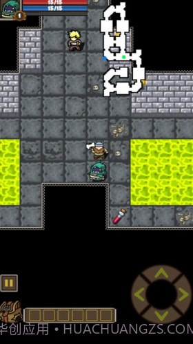 僵尸的使命截图3