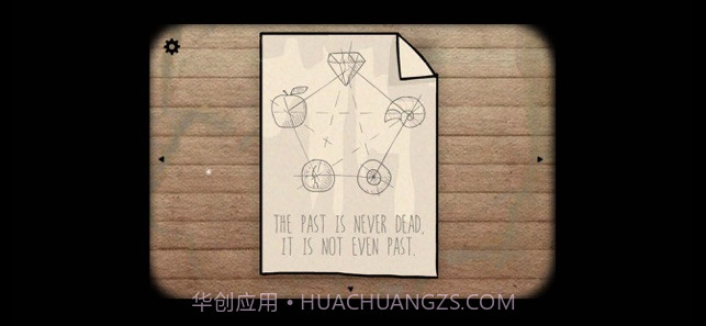 Cube Escape The Lake截图2