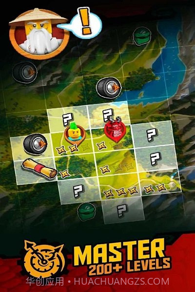 乐高幻影忍者游戏截图1