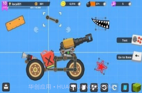 超级战车大作战截图2