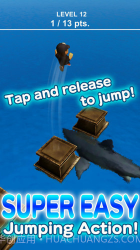 鲨鱼逃亡跳一跳截图2